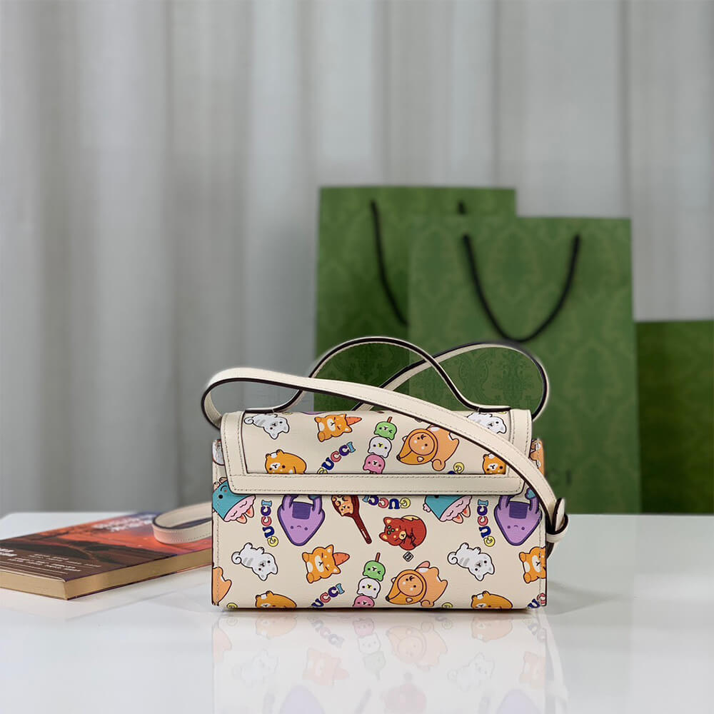 PADLOCK GUCCI ANIMAL PRINT MINI BAG