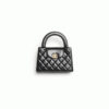 CHANEL KELLY BAG