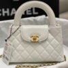 CHANEL KELLY BAG