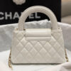CHANEL KELLY BAG