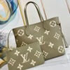 LV Neverfull MM