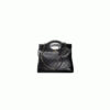CHANEL 31 LARGE SHOPPING BAG