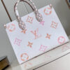 LV ONTHEGO MM