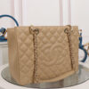 CHANEL Grand Shopping Tote