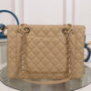 CHANEL Grand Shopping Tote
