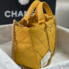 CHANEL SHOPPING BAG