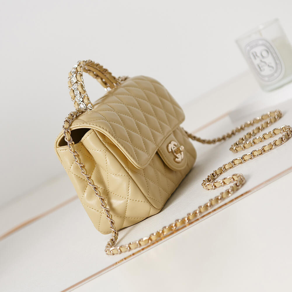 CHANEL Mini Flap With Top Handle