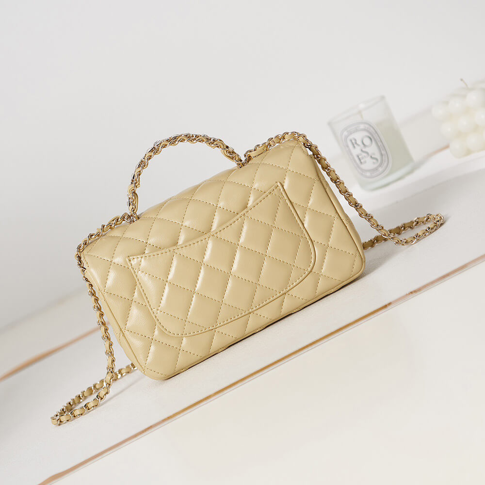 CHANEL Mini Flap With Top Handle