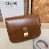 CELINE CLASSIC BOX