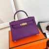 Hermes Mini Kelly II