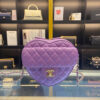 Chanel 22s Heart Bag