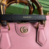 GUCCI DIANA SMALL SHOULDER BAG