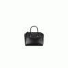GIVENCHY Small Antigona