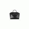 16439-1 GIVENCHY Medium Antigona bag