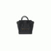 16464-1 CELINE NANO LUGGAGE BAG IN CALFSKIN
