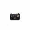 CHANEL CLASSIC FLAP HANDBAG