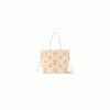 LV Neverfull MM