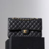 CHANEL Classic Flap Handbag(tax-free grade)