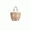 16509-1 CHLOE LARGE WOODY BASKET