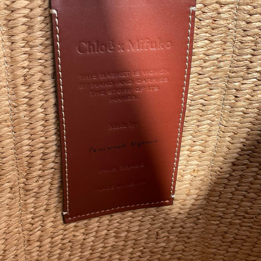 16509-7 CHLOE LARGE WOODY BASKET