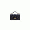 Chanel Mini Flap with Top Handle(HIGH-END GRADE)