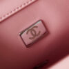 CHANEL SMALL FLAP BAG