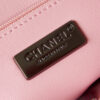 CHANEL SMALL FLAP BAG