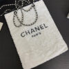 CHANEL SHOPPING BAG