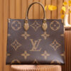 LV OnTheGo GM(tax-free grade)