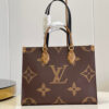 LV OnTheGo MM(tax-free grade)