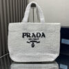 Prada Crochet tote bag(high-end grade)