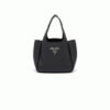 PRADA Leather mini bag(HIGH-END GRADE)