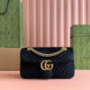 GG Velvet Small Marmont shoulder bag
