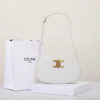 CELINE MEDIUM TILLY BAG in shiny calfskin