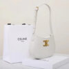 CELINE MEDIUM TILLY BAG in shiny calfskin