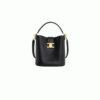 CELINE MEDIUM LOUISE BAG in SMOOTH CALFSKIN