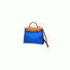 HERMES Herbag Zip 31 bag