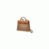 HERMES Herbag Zip 31 bag