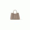 17191-1 LV Babylone Tote PM