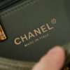 CHANEL Flap Bag with Top Handle
