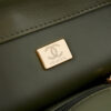 CHANEL Flap Bag with Top Handle