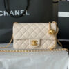 Chanel Pearl Crush Mini Rectangular Flap