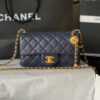 Chanel Pearl Crush Mini Rectangular Flap