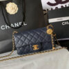 Chanel Pearl Crush Mini Rectangular Flap