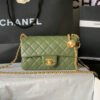 Chanel Pearl Crush Mini Rectangular Flap
