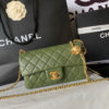 Chanel Pearl Crush Mini Rectangular Flap