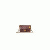 Chanel Pearl Crush Mini Rectangular Flap