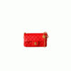 Chanel Pearl Crush Mini Rectangular Flap