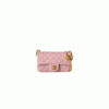 Chanel Pearl Crush Mini Rectangular Flap