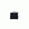 Hermes Herbag 39